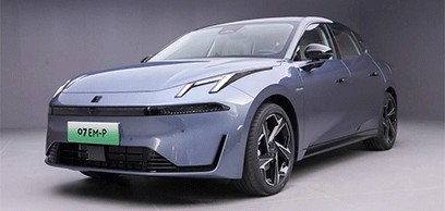 领克07：搭载吉利最新插混方案！