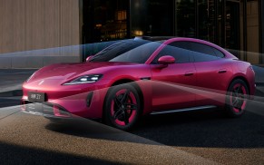 尚界Z7官宣&nbsp4月22日正式上市