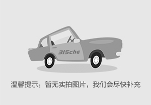 摩根Plus 8