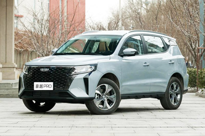 2024款  1.5T 纵横版