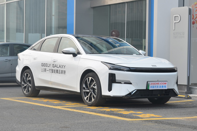 2023款  1.5T 125km PLUS