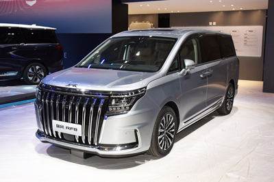 2024款  鸿蒙版 2.0T 旗舰型