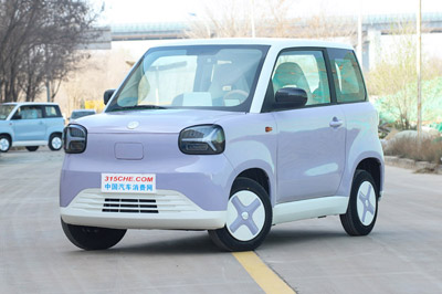 2024款  205km 云舒版