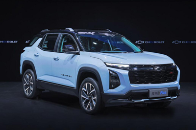 2024款  1.5T 102km RS 至臻版