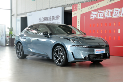 2024款  EM-P 1.5T 126km 长续航智驾Ultra