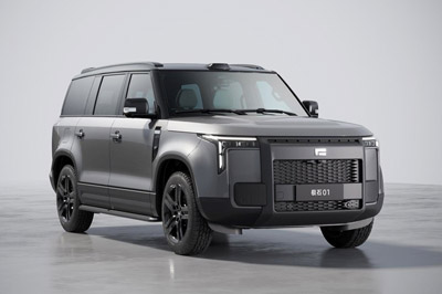 2023款  1.5T 282km 尊享版 6座