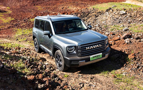 哈弗＆魏牌将换装Hi4 2.0升级版